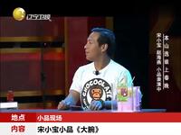 大腕下载