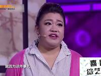 身份互换下载