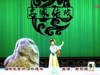 吕剧《姊妹易嫁》