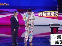 听我指挥
