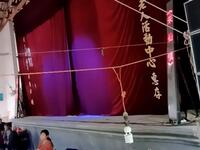闽剧《双枪陆文龙》
