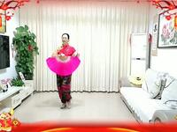 淡淡幽香广场舞《好运连连》扇子舞