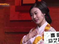 有间客栈