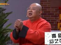 男人的面子下载