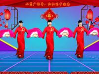 广场舞《红红的中国结》喜庆双扇舞 祝大家