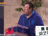无辜的蛋糕下载