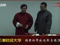 大审案下载