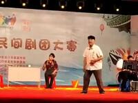 吕剧小品《随礼》