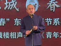我也有才艺下载