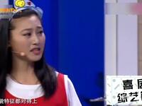 寻找好大爷
