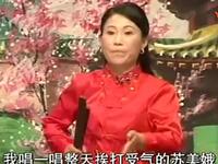 河南坠子《老于婆劝架》全集下载
