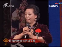 晋剧《打神告庙西风起》下载