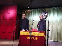 对春联下载