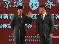 爷俩好下载