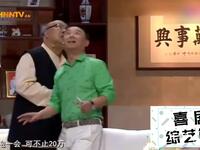 我撬了你家的门下载