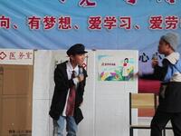 看病
