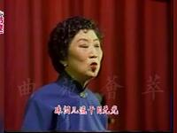 京韵大鼓《黛玉焚稿》