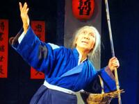 越剧《祥林嫂》全集下载