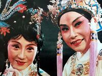 越剧《游龙飞凤》全剧下载