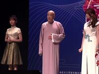 男女有别