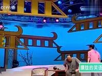 小保姆下载