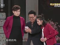 外来媳妇本地郎之智能社区