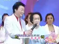 越剧《繁花似锦》全剧下载