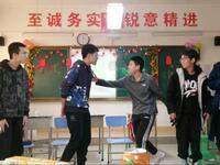 你的模样