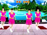 广场舞《长相依》经典老歌简单易学