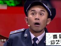 独一无二