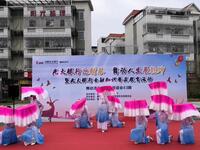 广场舞《南水湖之恋》