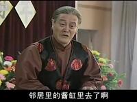二人转《王二奶思夫》赵本山（反串老太太）下载