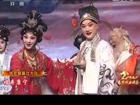欢欢喜喜过大年