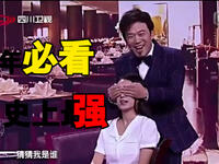 我是谁
