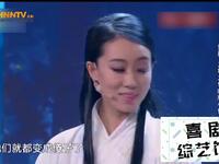 倩女幽魂