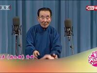 抬杠铺下载