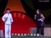 吕剧《刘胡兰》片段狱别