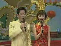 名家名票荟萃 梨园春2000春节戏曲晚会下载