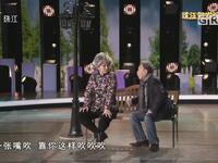 养老style