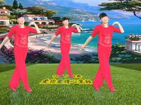 广场舞《爱你爱得心里甜》