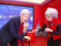 五十年以后