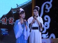 星梦奇缘下载