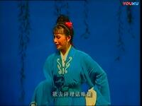 吕剧《春江月》选段
