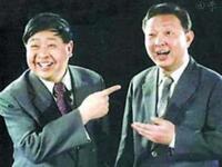 约会