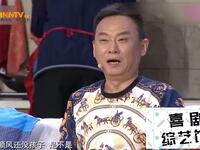 喜从天降
