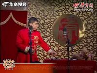 我爱陕西话