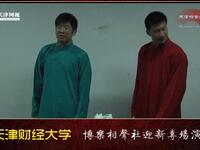 十点钟开始下载