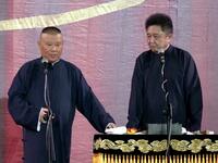 舌尖上的足疗