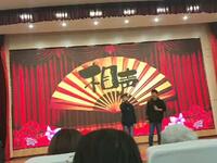 平凡的一天