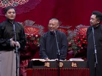 顶配扒马褂